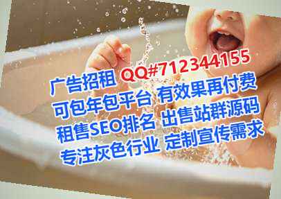 渭滨代生批发事务所